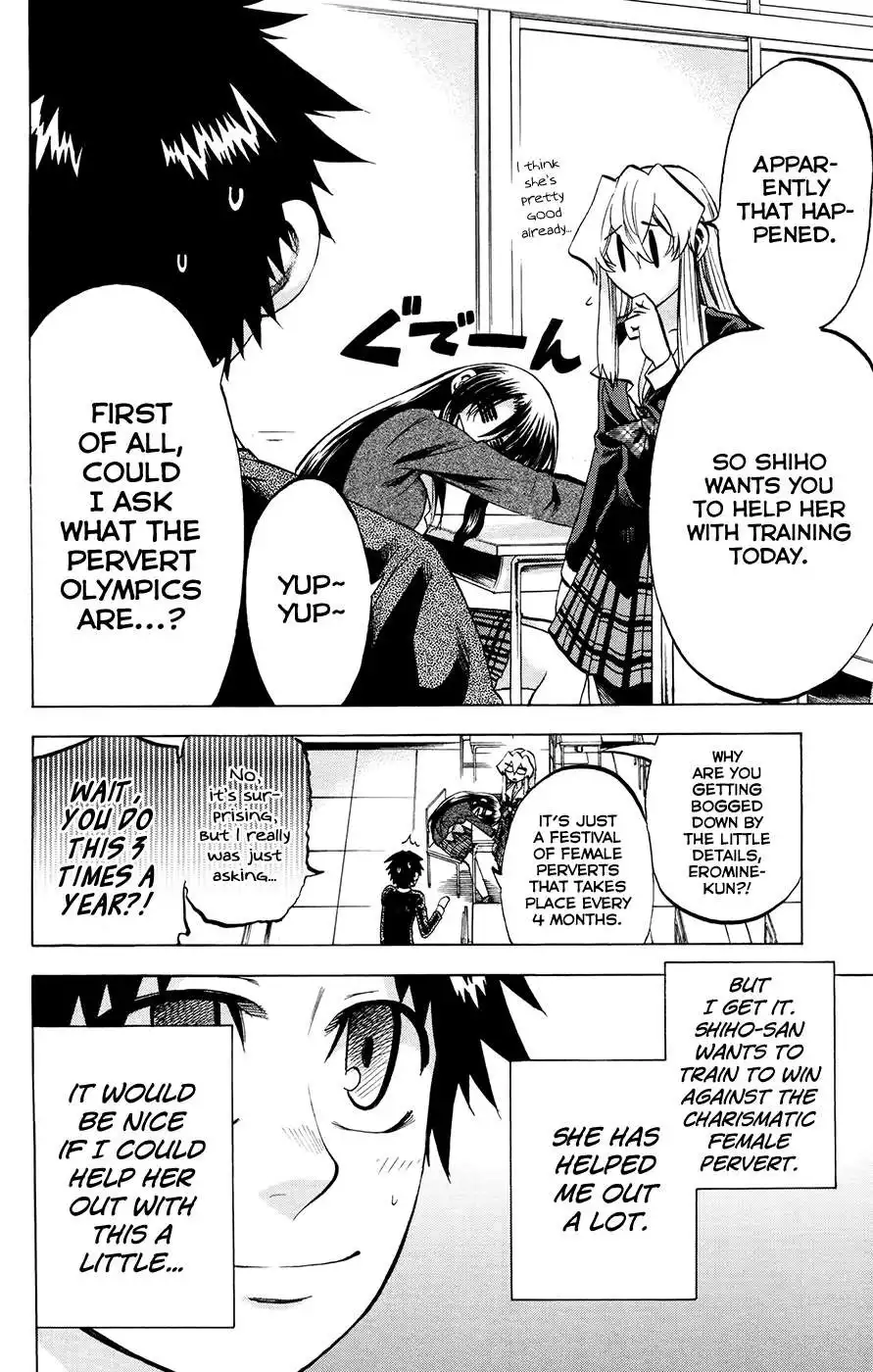 Jitsu wa Watashi wa Chapter 103 4